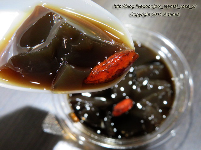 20.8.10 甜蜜蜜 天満屋 岡山店  (26)