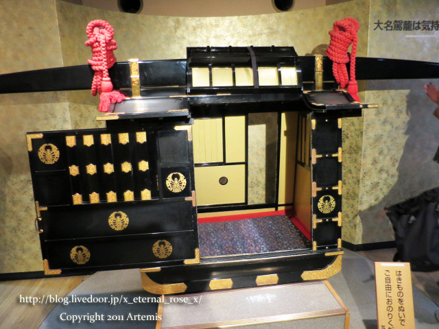 19.1.1.2 岡山城  (41)