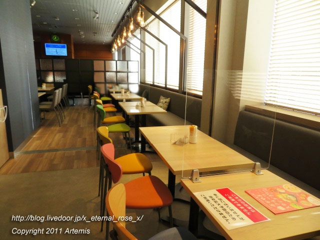 20.10.31 カフェバー マスカット  (5)