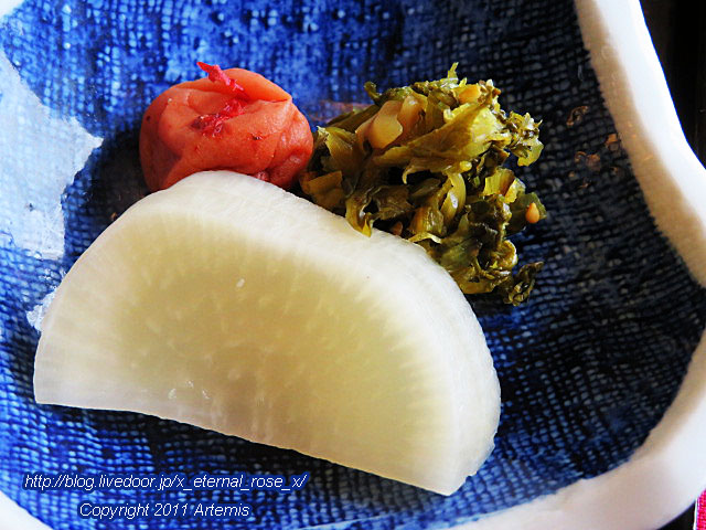 19.7.13 プチフレーズ (46)