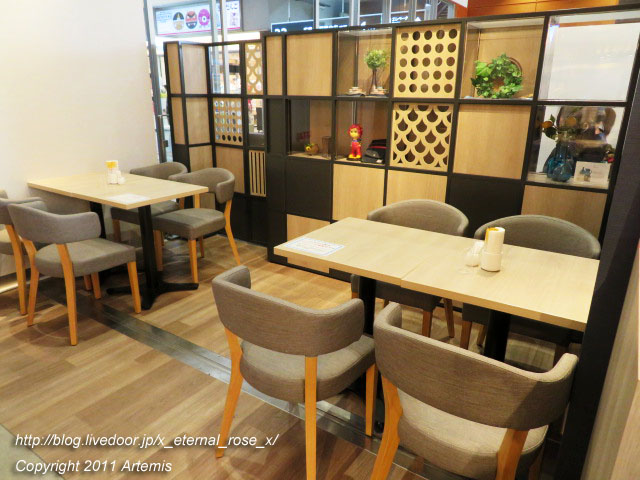 20.10.31 カフェバー マスカット  (4)