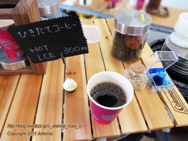 19.10.20.2 ブルーローズコーヒー  (10)