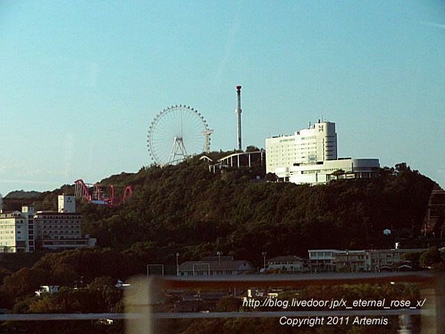 19.9.14.29 鷲羽山ハイランド (1)