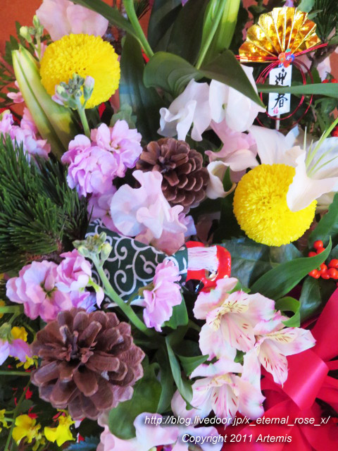 20.1.1.2 後楽園  (39)