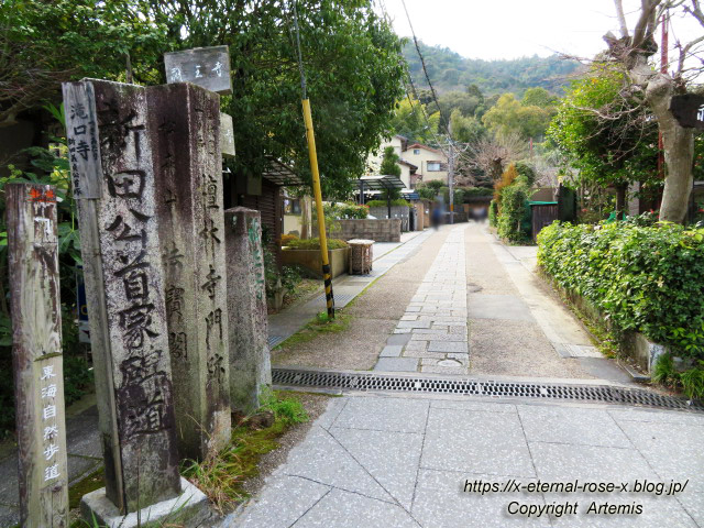 20.3.19.8. 檀林寺 (1)