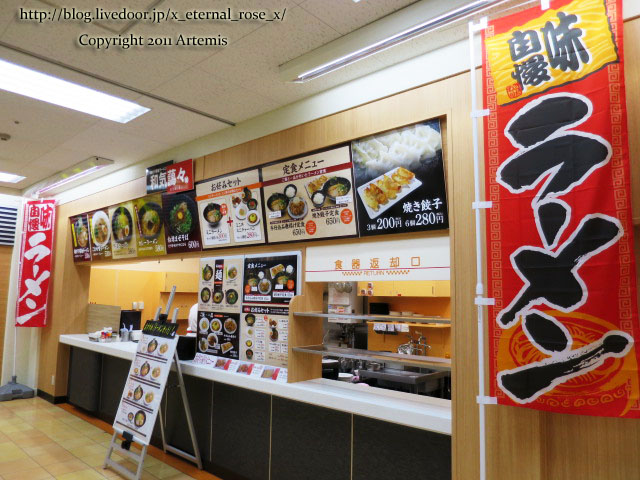 19.1.10.1 和気々藹々  (20)