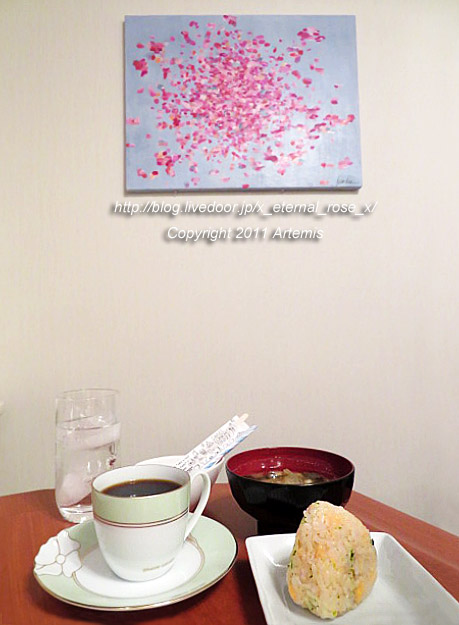 21.3.9.2 アンドＡＣＴ  (17)