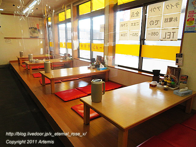 21.2.22.2 来来亭 大安寺店 (32)