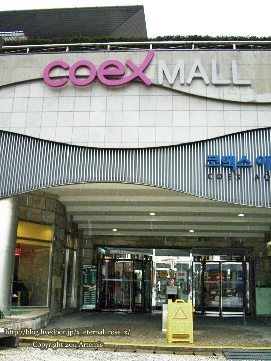 9.11.13.2 地下街  (1)