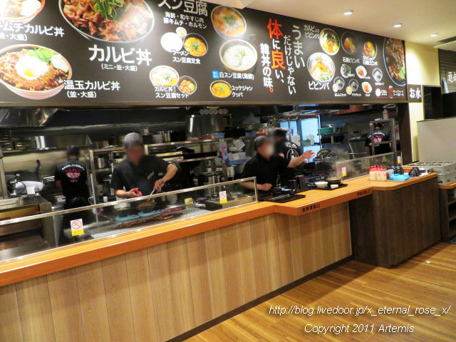 19.4.25韓丼 (18)