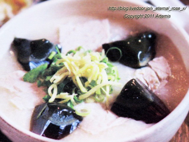 20.8.10 甜蜜蜜 天満屋 岡山店  (17)