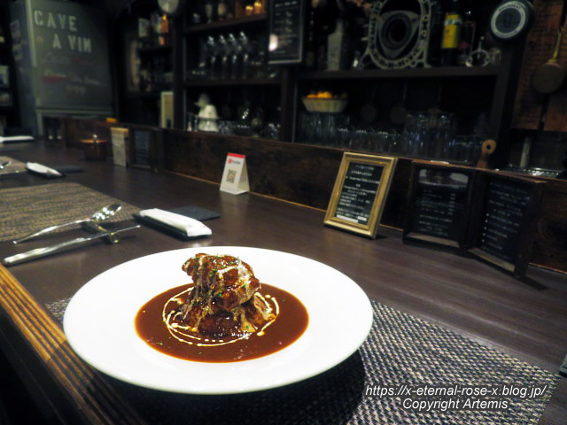 24.1.9 エルルージュ  (13)