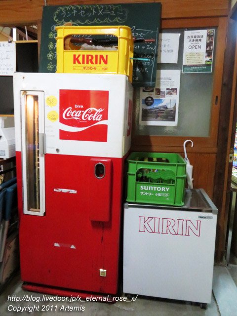 20.12.11. 駄菓子屋 大多羅庵内 (16)
