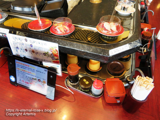 21.10.16 すし遊館 西大寺店  (3)