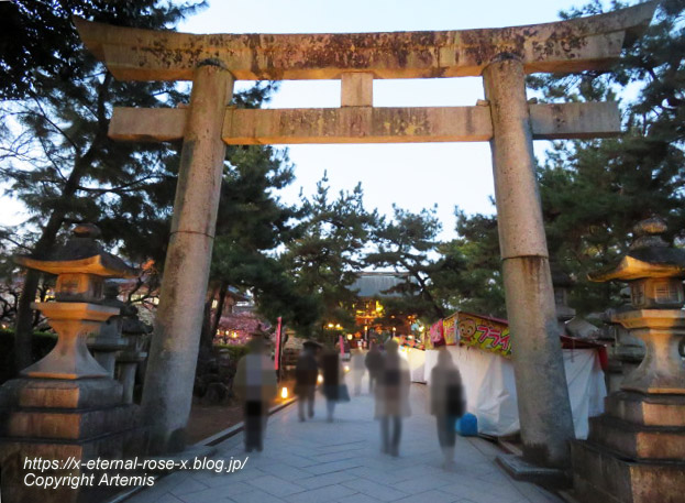 23.3. 北野天満宮 (10)