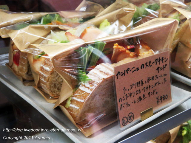 20.12.3 オぷスト (30)