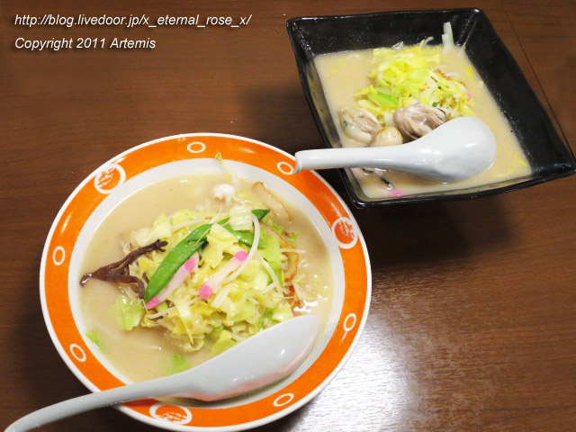 17.2.18 長崎ちゃんめん 益野店 (12)