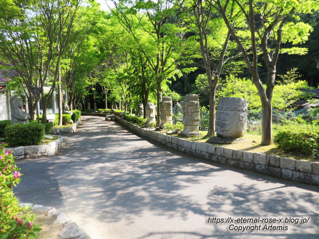 17.5.1.9 太陽公園 石のエリア (56)