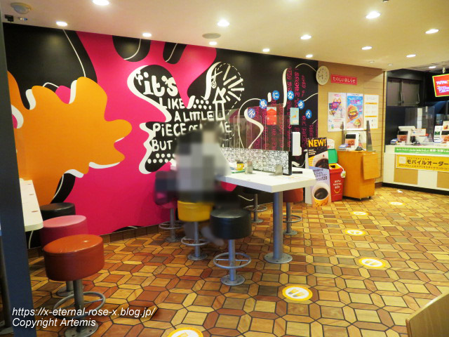23.3.4 マクドナルド長岡天神店  (11)