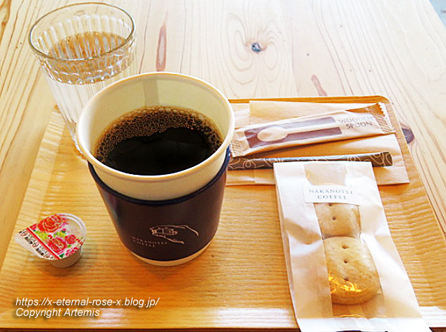 23.3.4 NAKANOTEI COFFEE 天王山  (14)