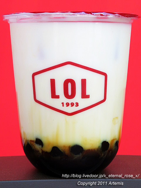 20.4.30.2 LOL (13)