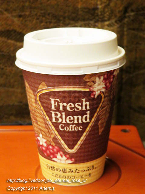 201.10.31.1 新幹線さくら  (3)