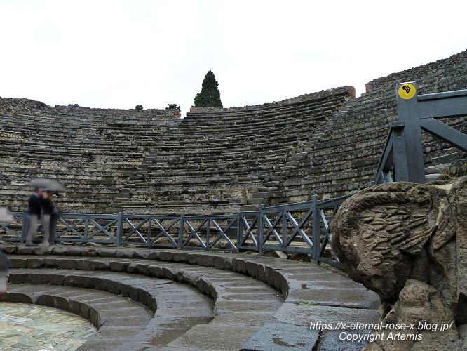 11.6.1.9. ポンペイ遺跡 円形劇場 (139)