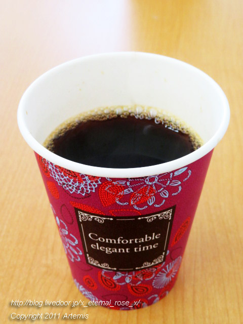 19.10.20.2 ブルーローズコーヒー  (15)