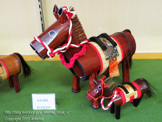 19.5.11.2 めだかの学校  (124)