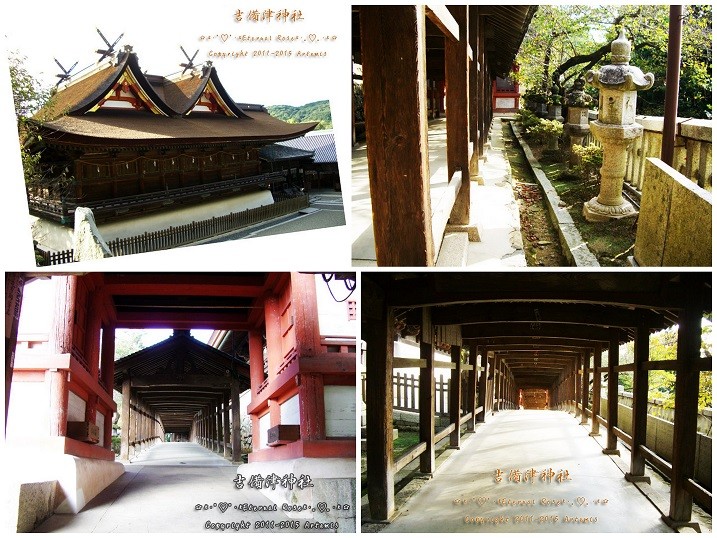 21 吉備津神社  (43)