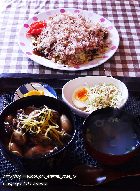 20.2.21. 三笠  (31)