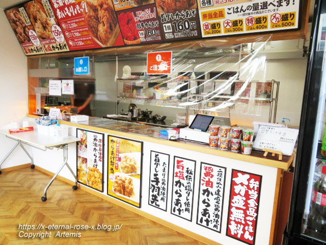 22.8.18.2 元祖からあげ本舗 マルコウ 岡山平島店 (5)