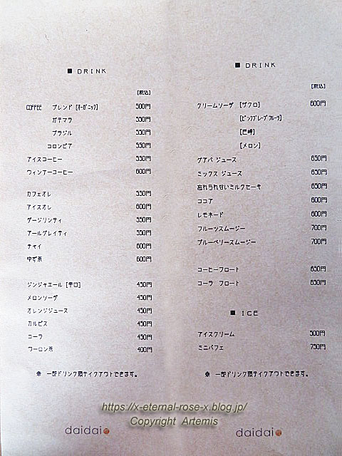 22.2.18 橙  (22)