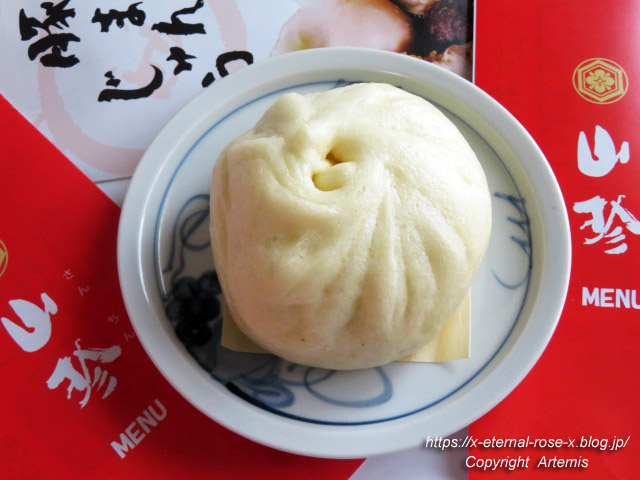 21.6.24.3 山珍  (16)