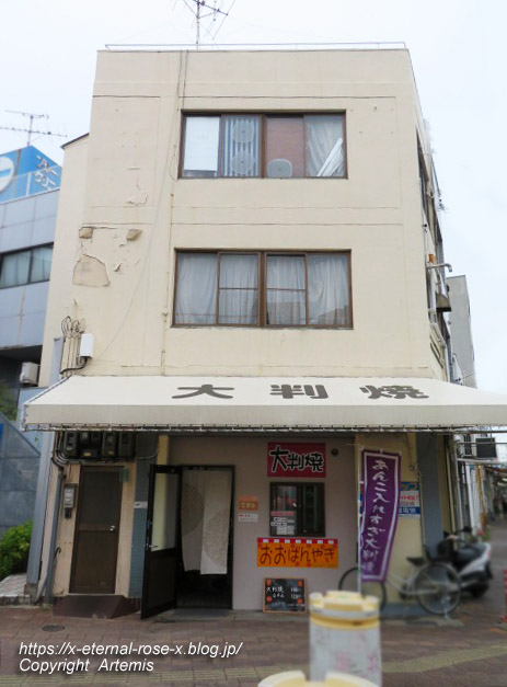 22.6.13 岡本商店 (13)