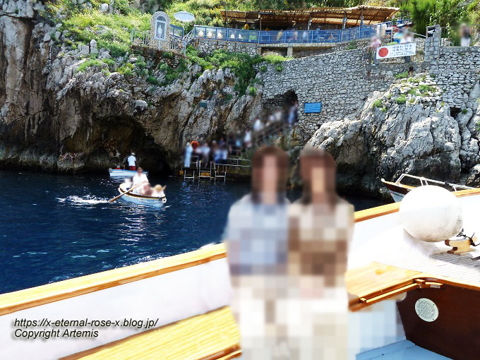 11.5.31.4. カプリ島青の洞窟 (44)