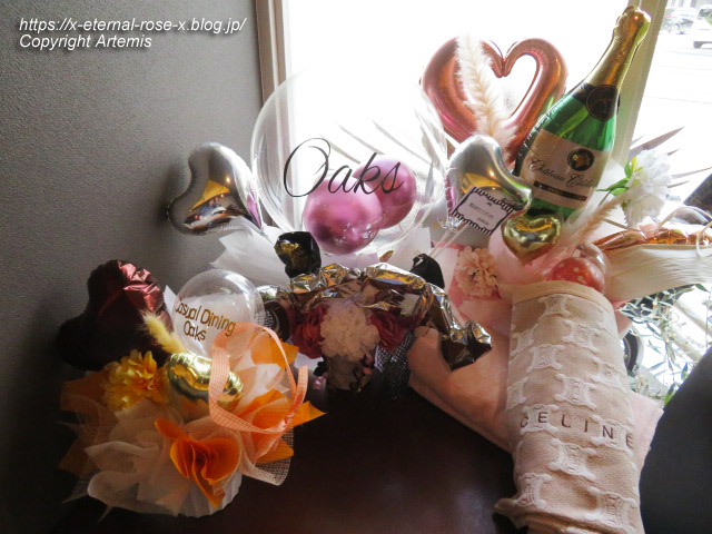 22.10.11オークス (15)