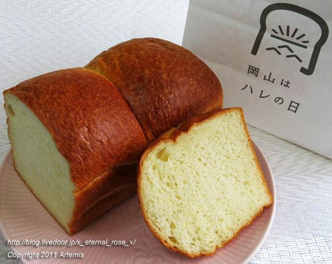 21.4.14 岡山ハレの日 福浜店  (17)