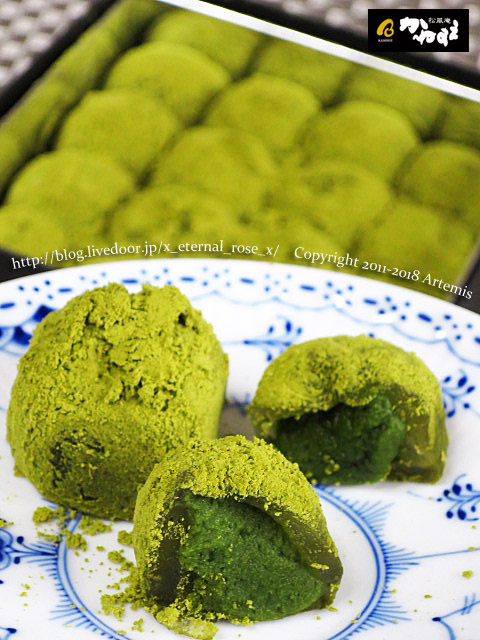 松風庵 かねすえ 扇町店 創立50周年記念 かんしゃ芋 宇治抹茶に