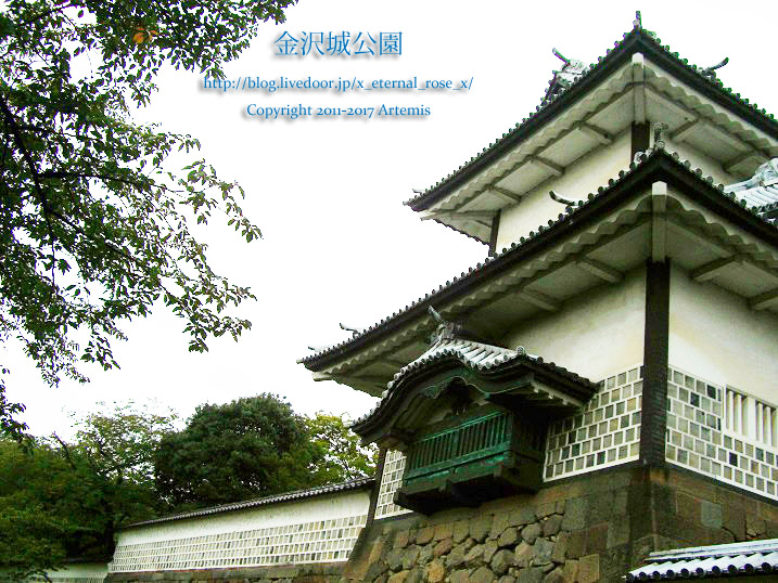 3 金沢城公園 (2)