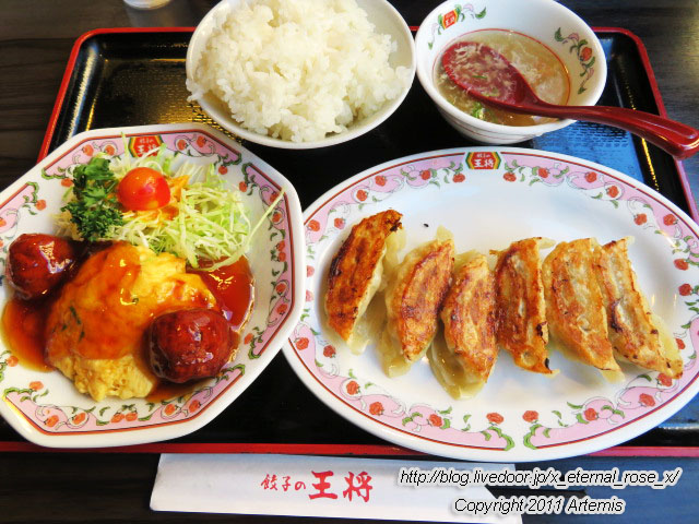 19.11.23 餃子の王将大宮店  (25)