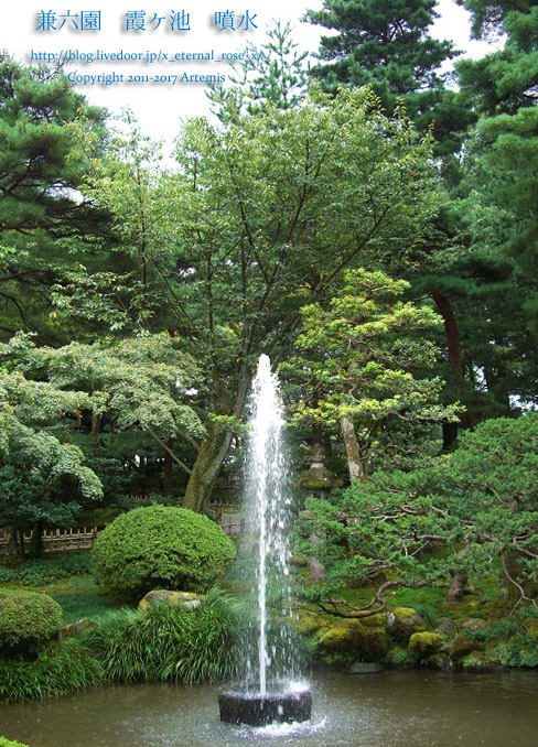 2 兼六園 (25)