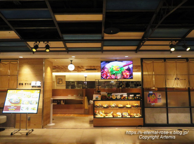 22.9.17 グリル蔵敷 岡山一番街店   (1)