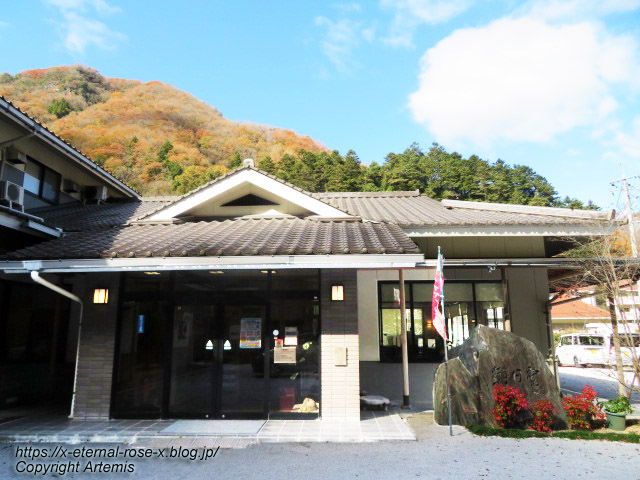 20.11.21.4朝日堂 (6)