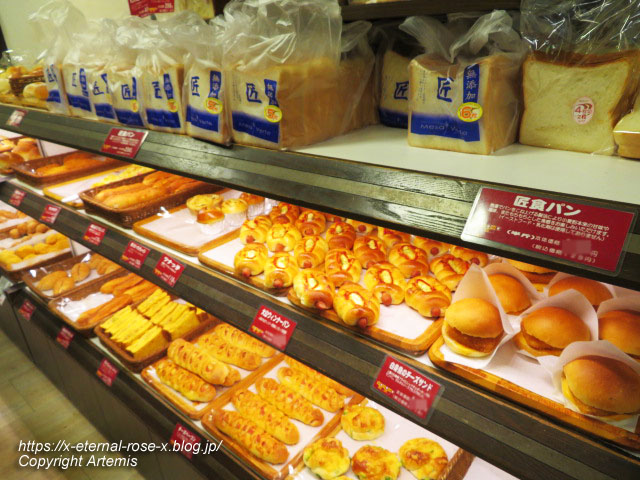 19.11.26.5 メサベルテ 長岡京店 (15)