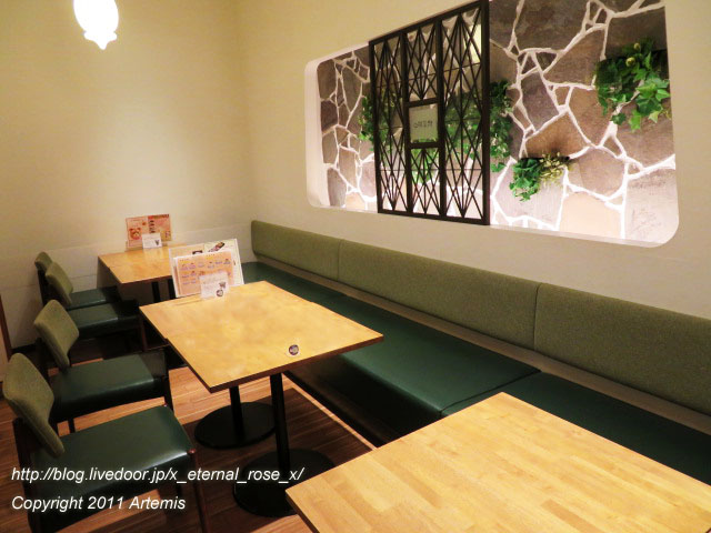 20.10.31.5 白熊菓琲  (23)