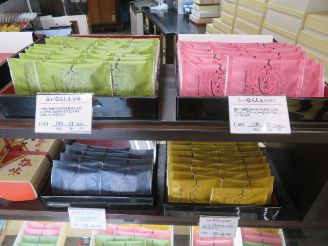 22.10.27 福井堂 (11)