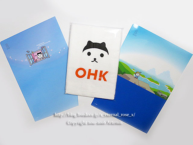 27 OHK  (3)