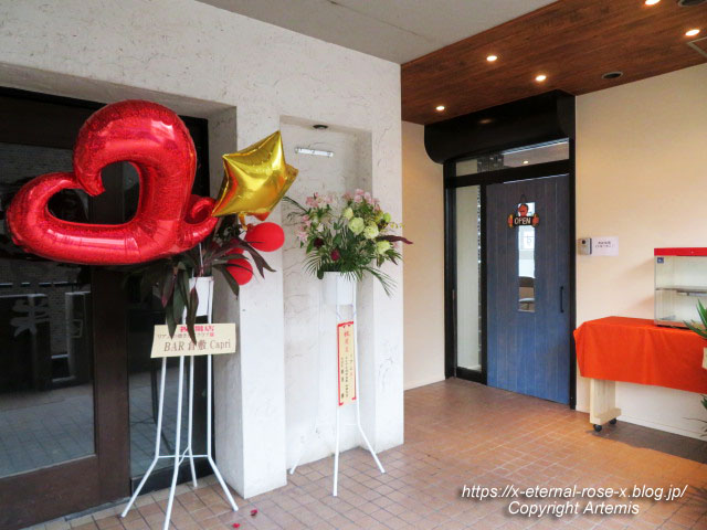 23.1.15 リアムの焼きたてクラブ   (15)