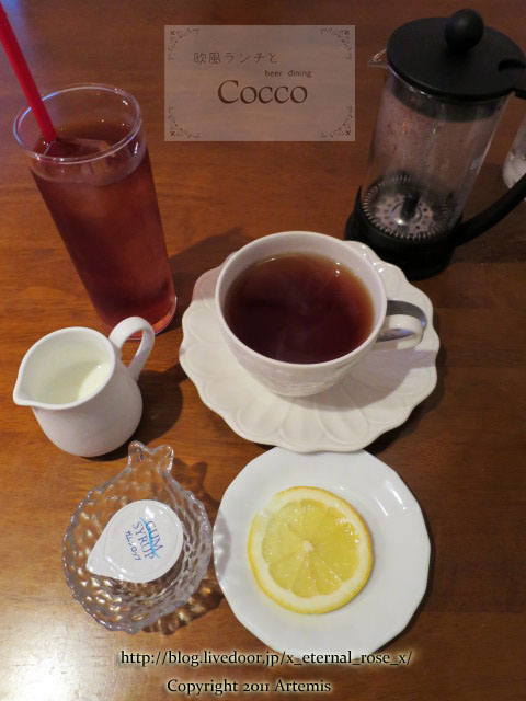 17.5.10 cocco (103)